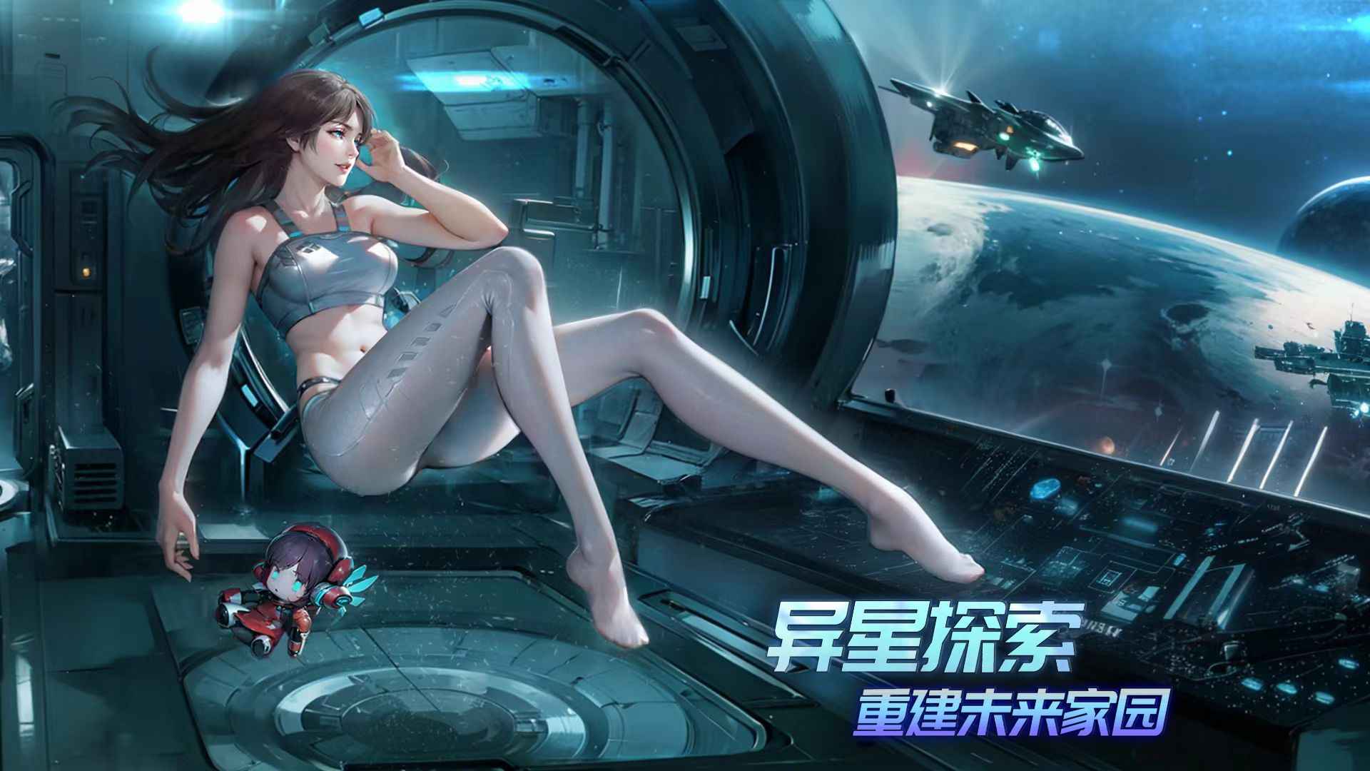 时间秩序 时间秩序