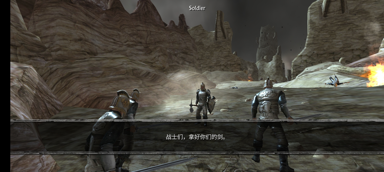 掠夺之剑汉化(辅助菜单)