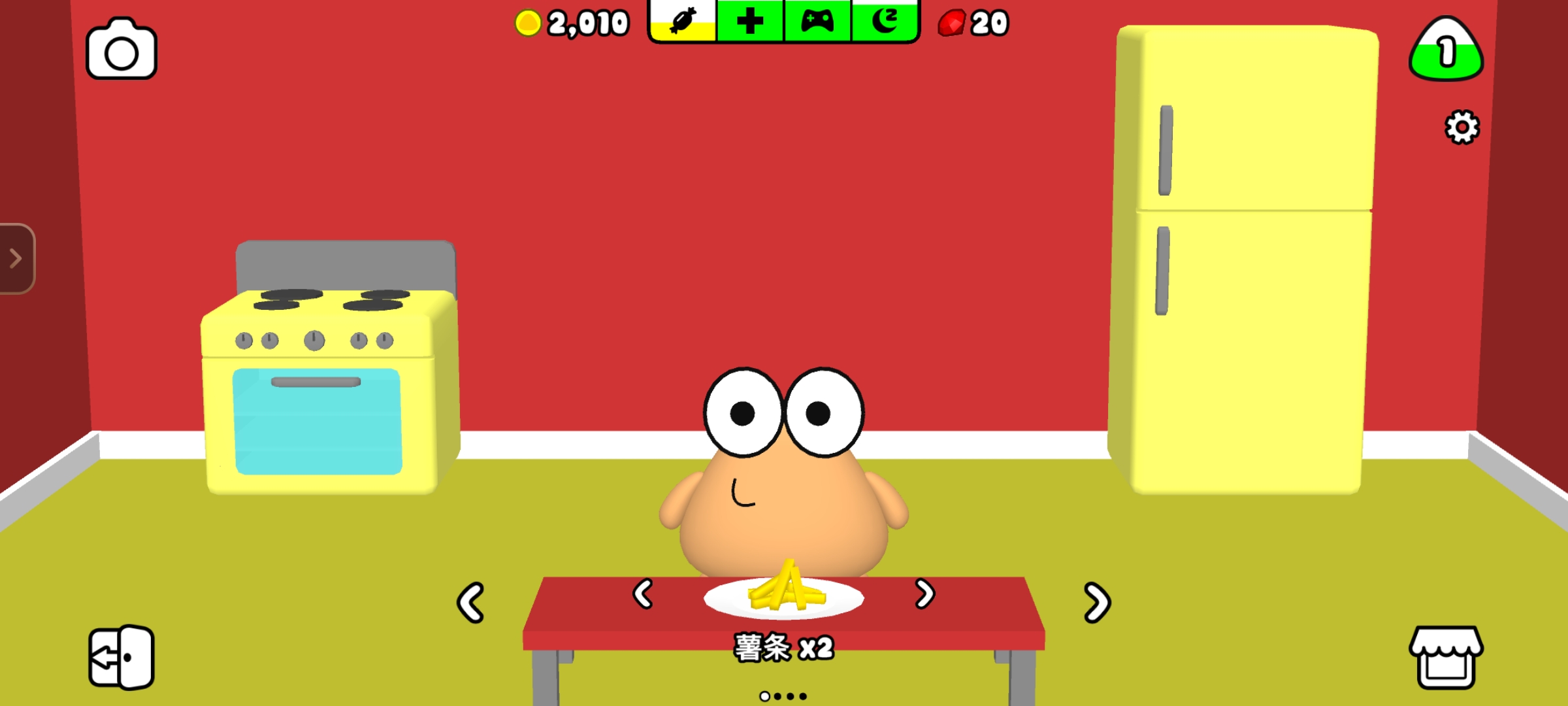 我的宠物POU3D 我的宠物POU3D