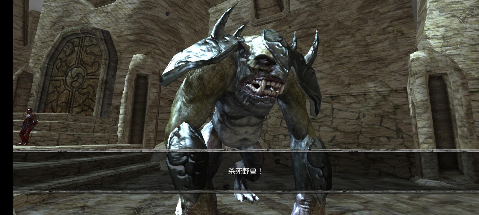 掠夺之剑汉化(辅助菜单)