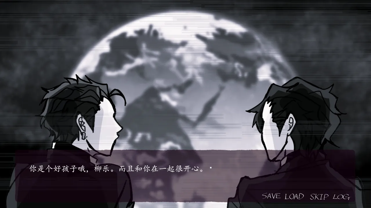 被囚禁的上班族