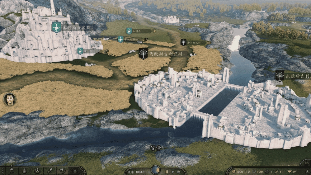 骑马与砍杀2:魔戒·人类纪元Mod