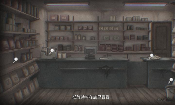 灵醒之森:黑雨之下(steam移植) 灵醒之森:黑雨之下(steam移植)