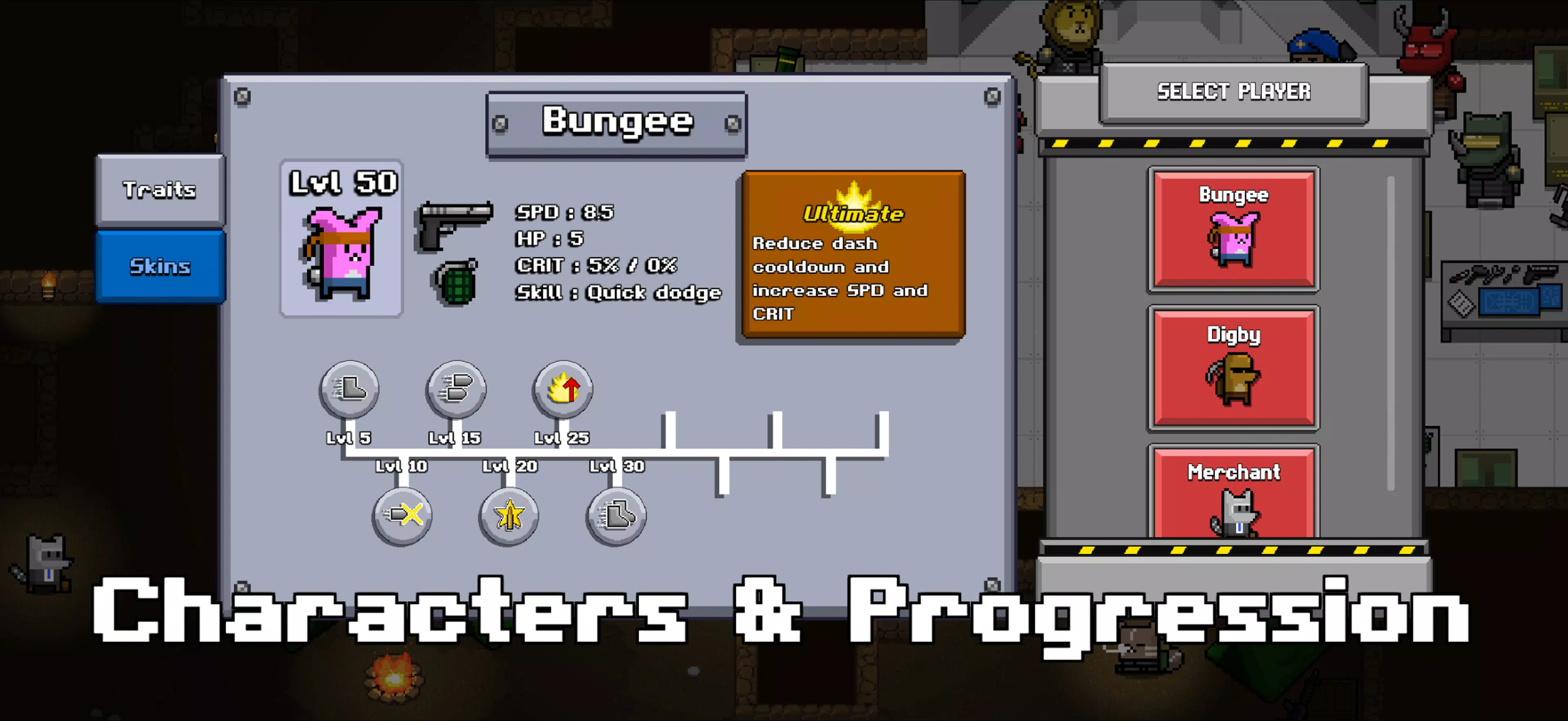 地牢冒险 地牢冒险