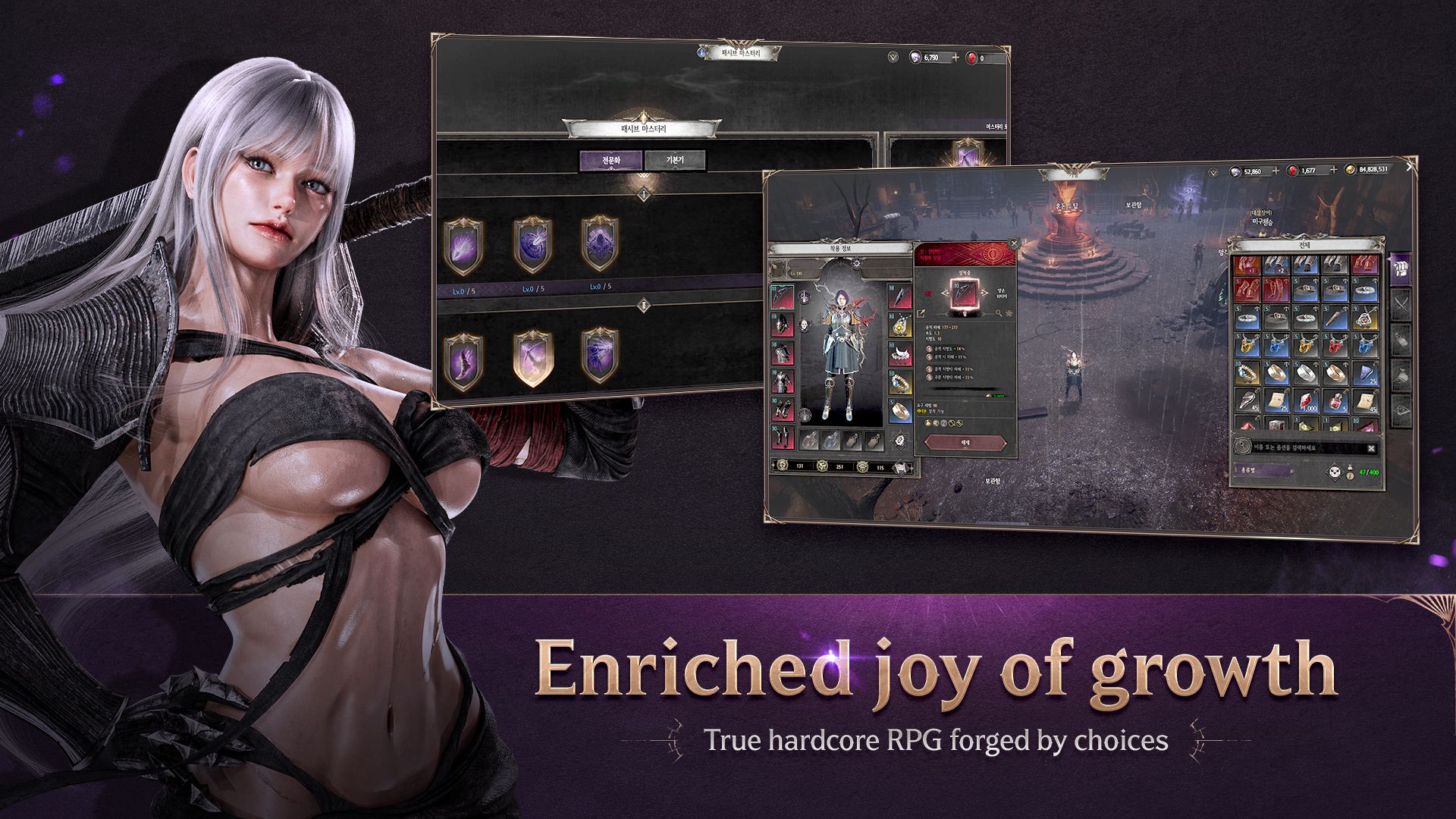 暗月十二国际服