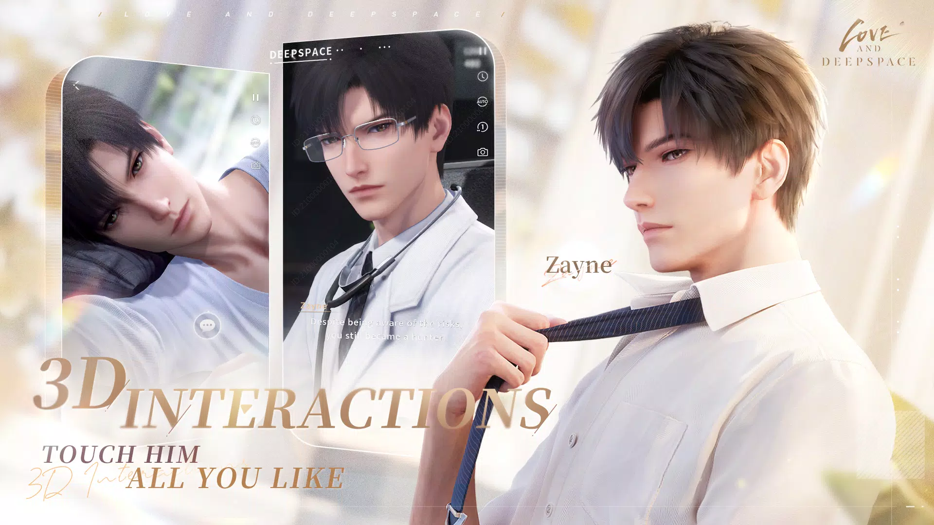 恋与深空(国际服)