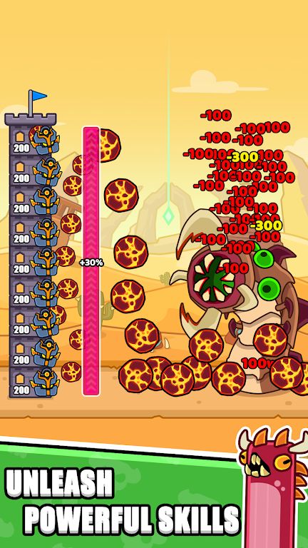 守卫冲突 守卫冲突