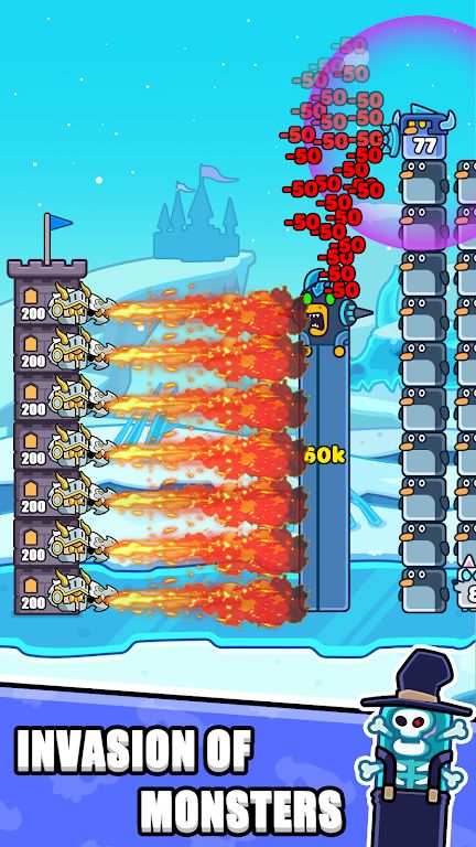 守卫冲突 守卫冲突