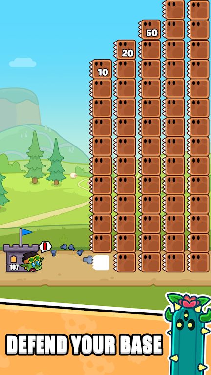 守卫冲突 守卫冲突