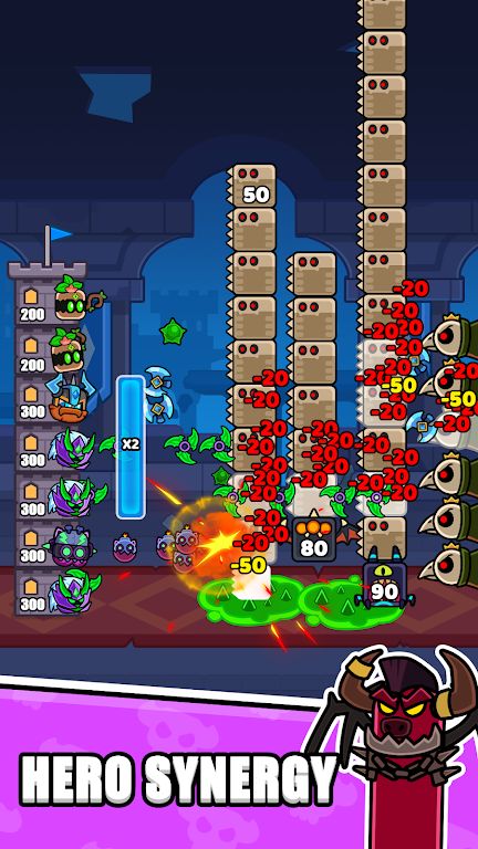 守卫冲突 守卫冲突