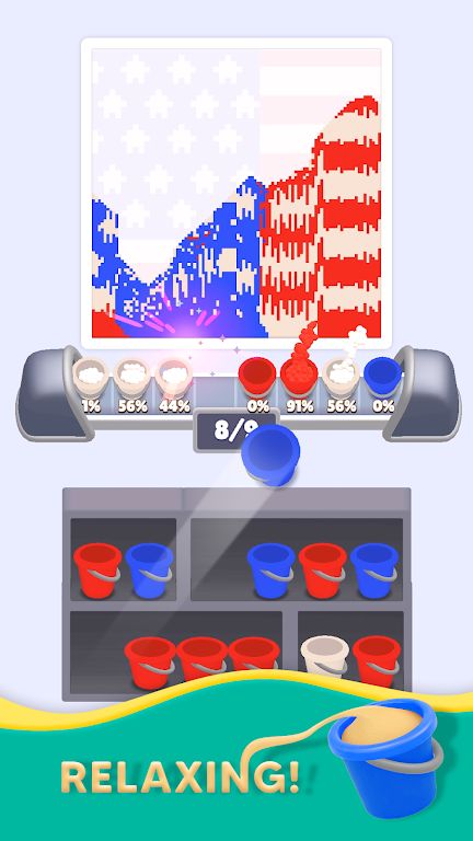 沙画冲刺 沙画冲刺