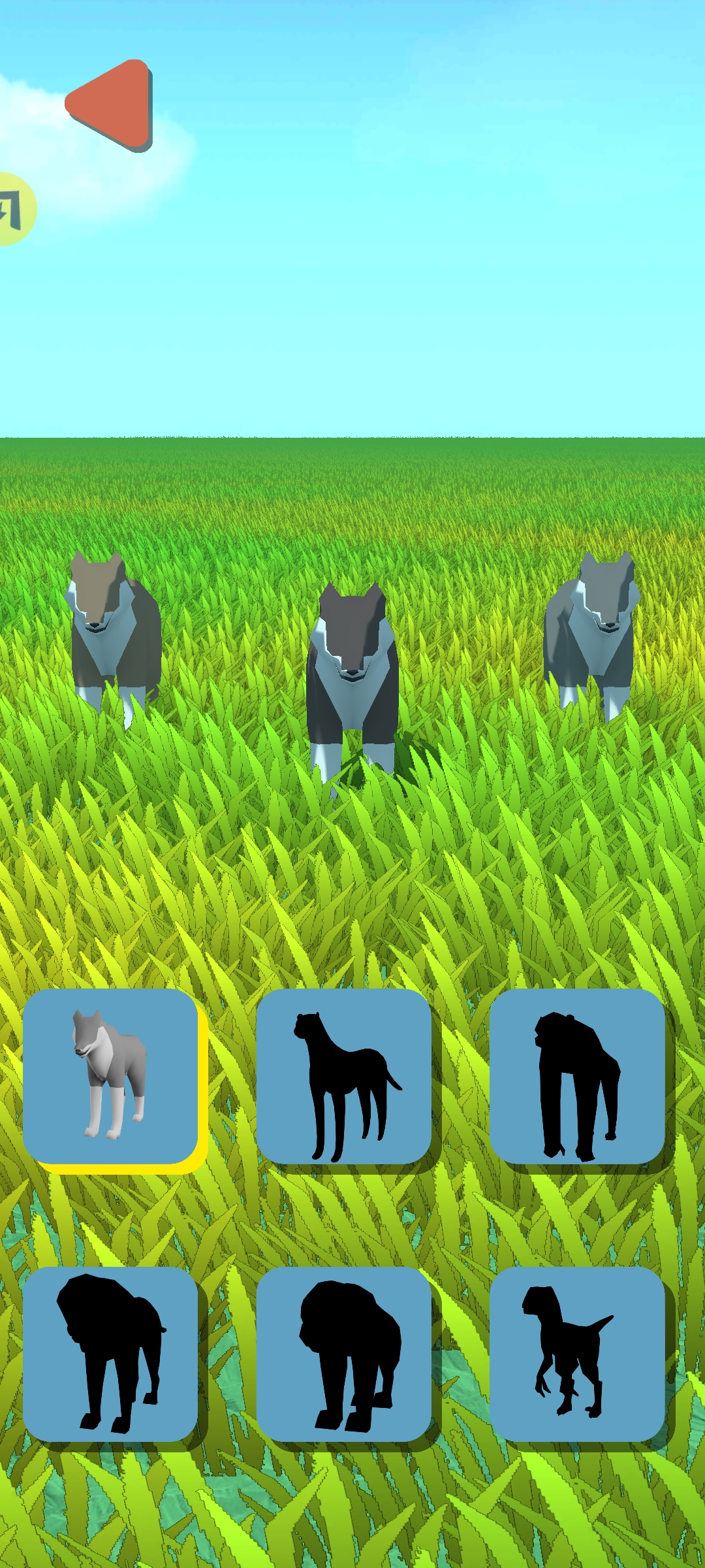 狼群模拟器(快手热游)