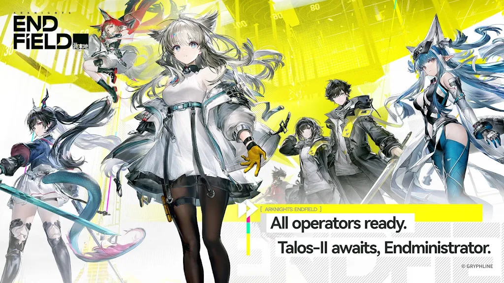 明日方舟：终末地(国际服)