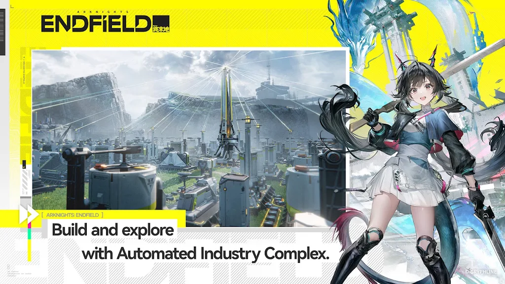 明日方舟：终末地(国际服)