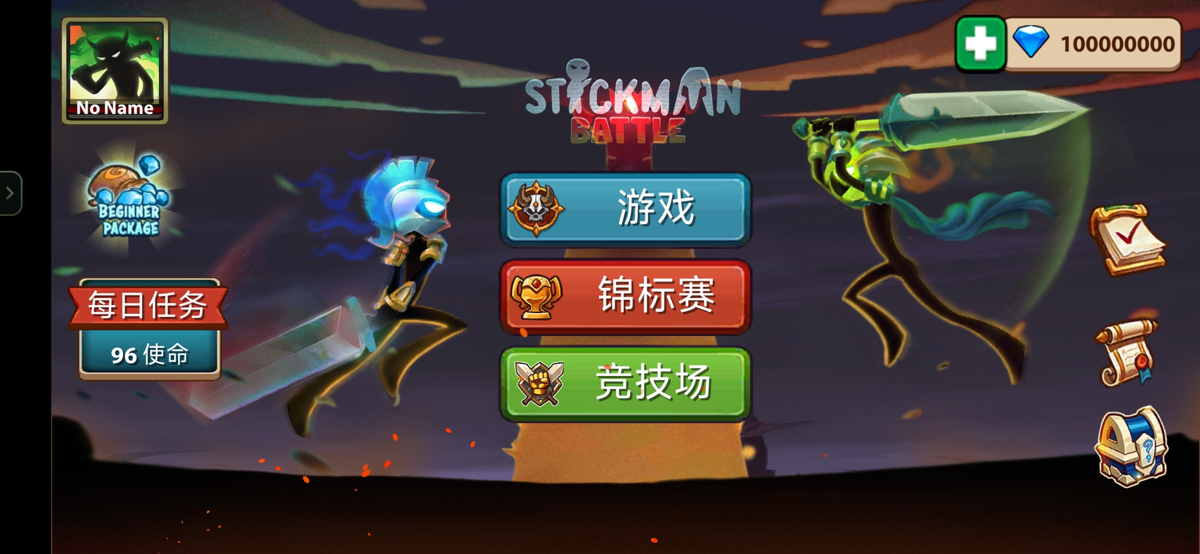 战争火柴人：火柴人帝国