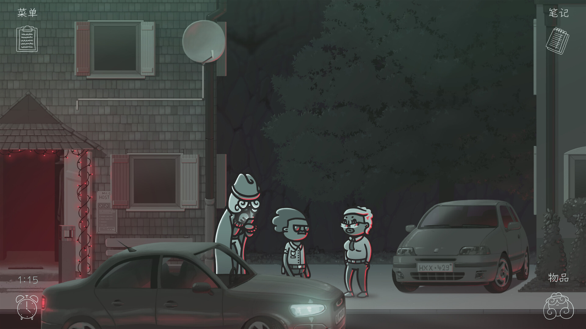 心灵警探(steam移植)