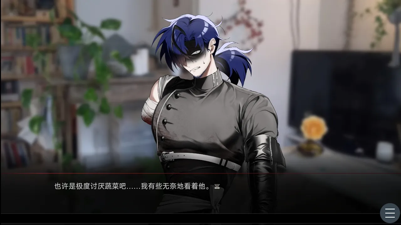 吵闹的104号房间汉化版