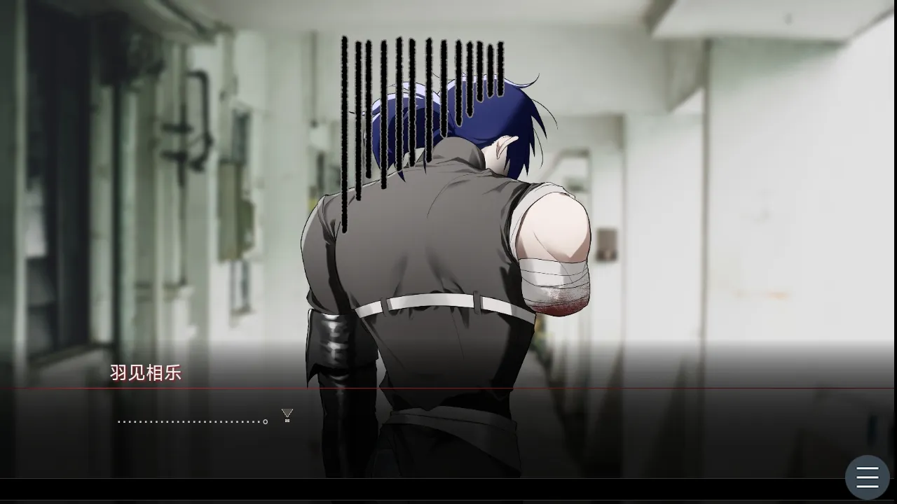 吵闹的104号房间汉化版