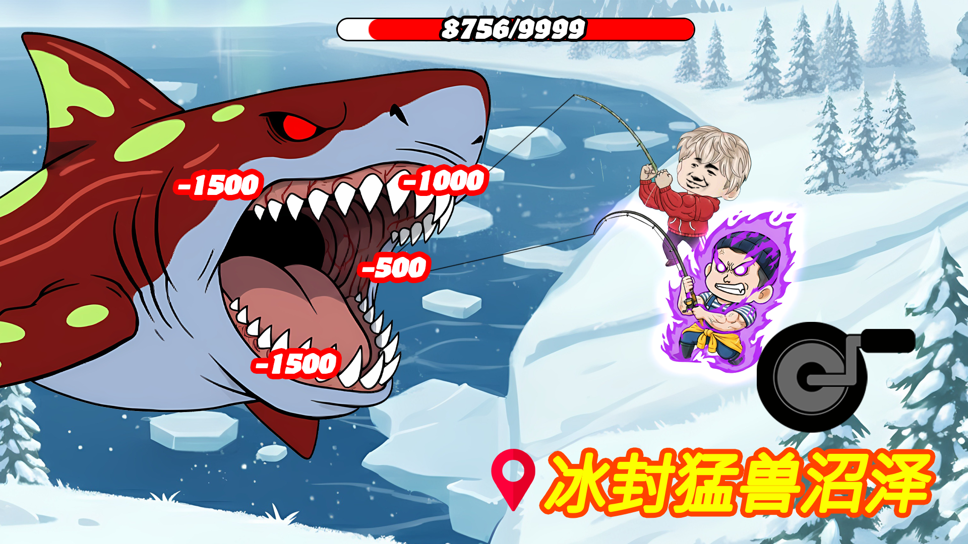 钓鱼大战(辅助菜单)