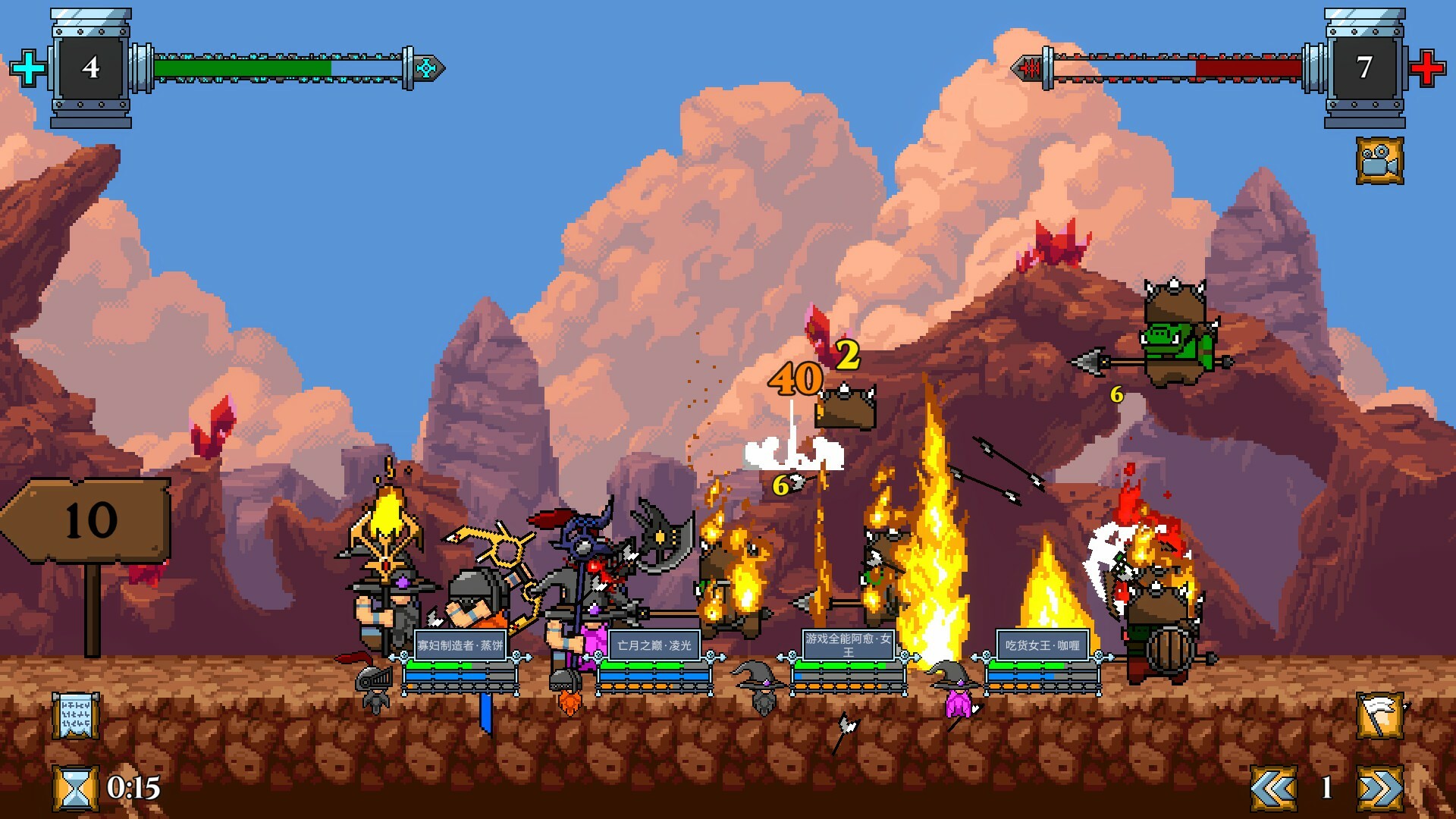 矮人军团自走棋(辅助菜单)