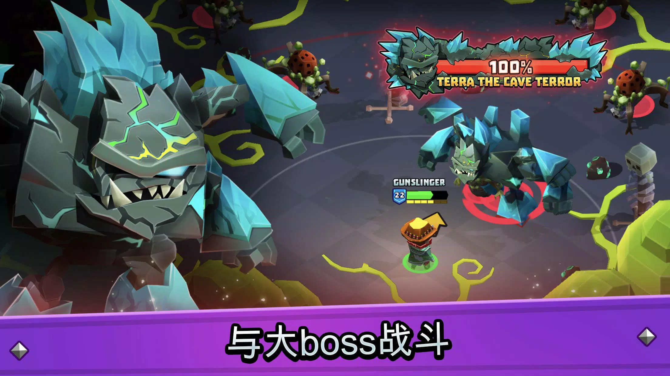 猎人起源(辅助菜单)