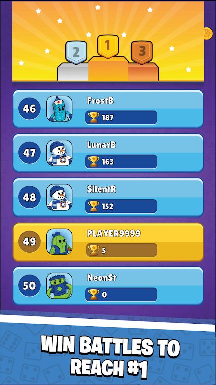 命运之战竞技场