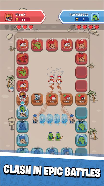 命运之战竞技场