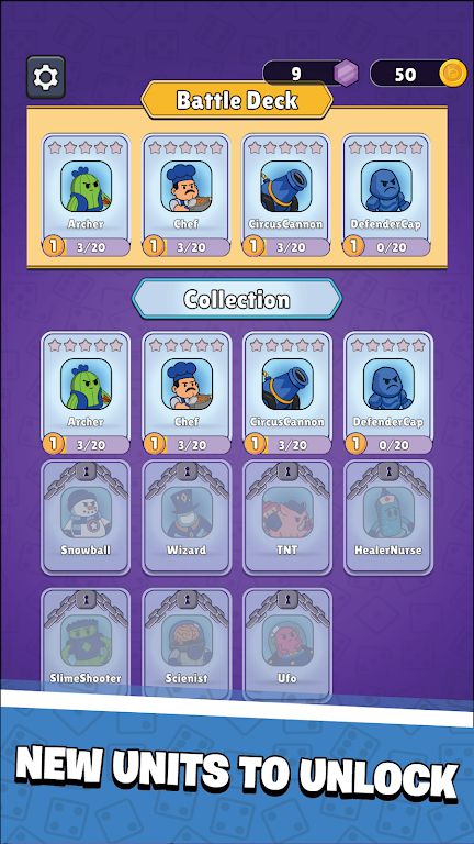 命运之战竞技场