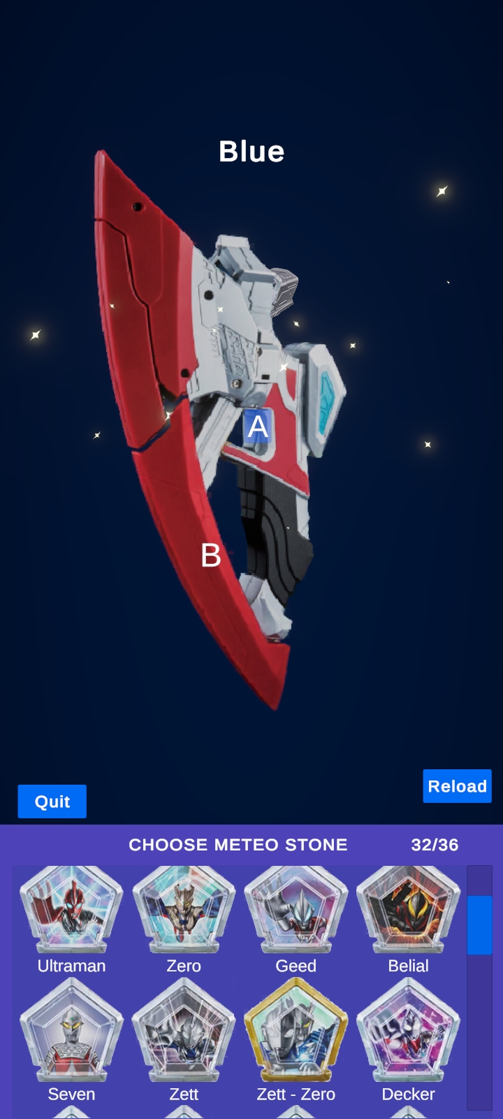 奥美迦奥特曼变身模拟器