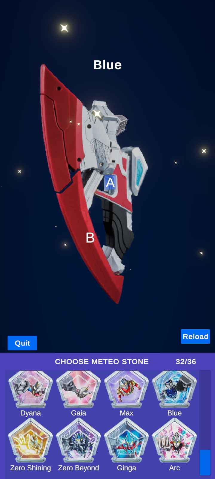 奥美迦奥特曼变身模拟器