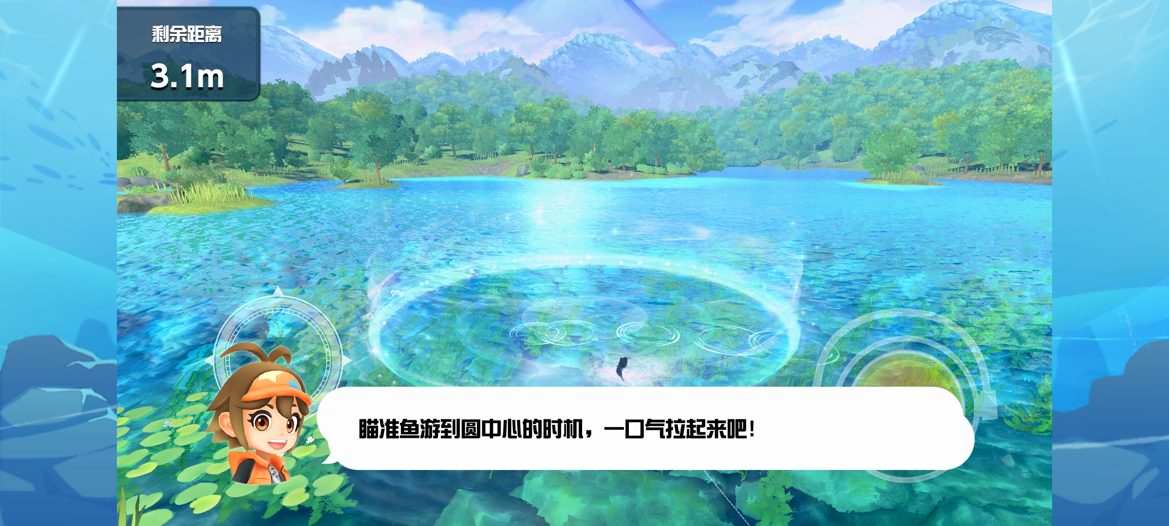 钓鱼明星：世界巡回赛