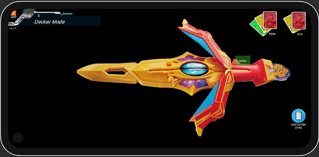 德克尔奥特曼的DX双剑模拟器