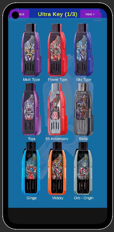 奥特曼扳机模拟器