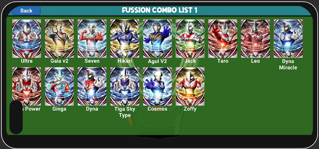 欧布圆环变身器