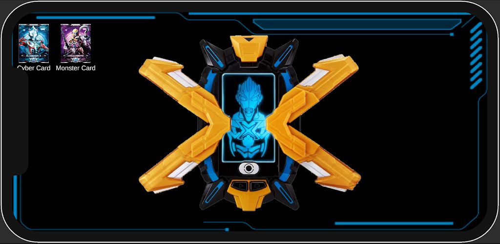 装甲奥特曼变身模拟器