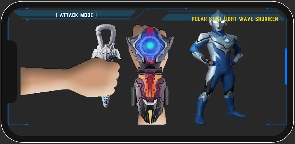 泰迦奥特曼火花变身模拟器