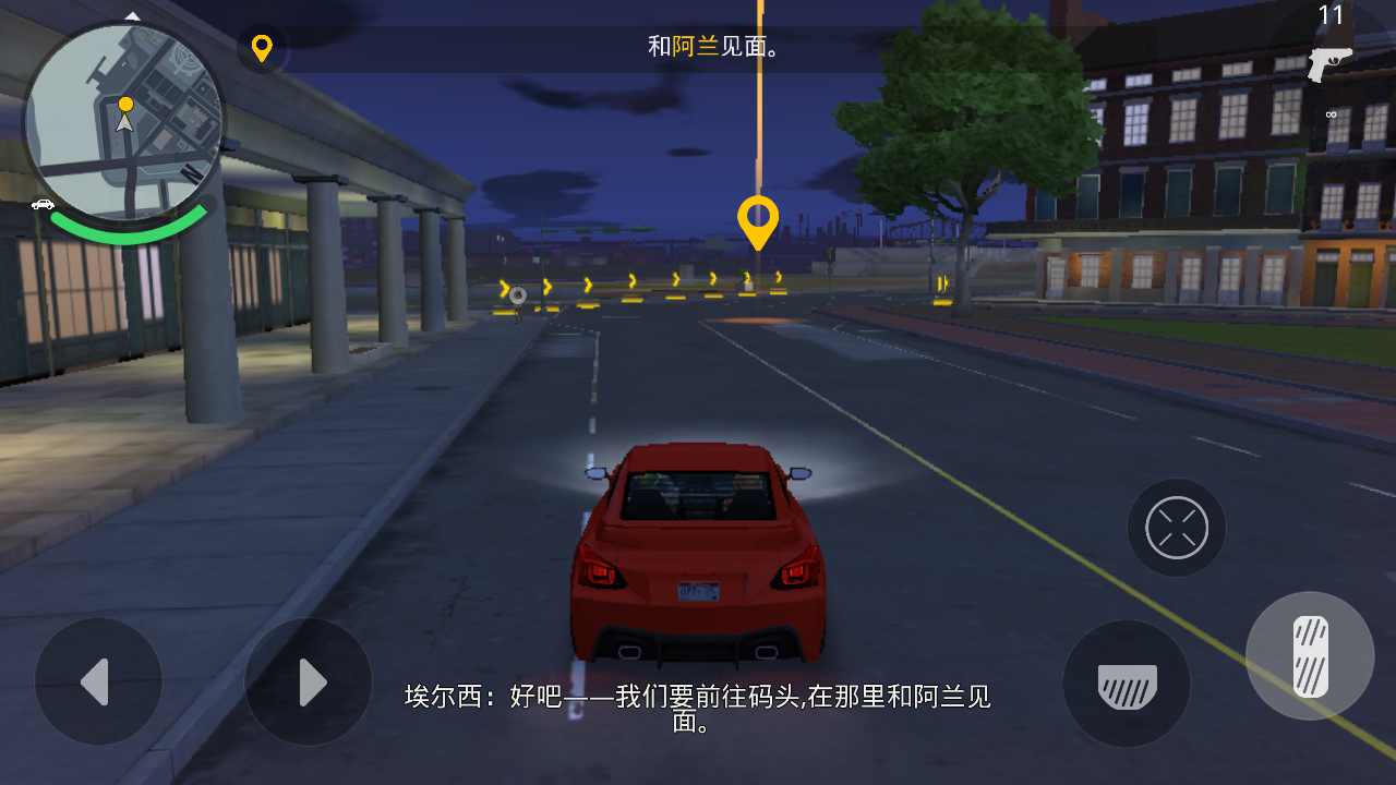 孤胆车神：新奥尔良离线版