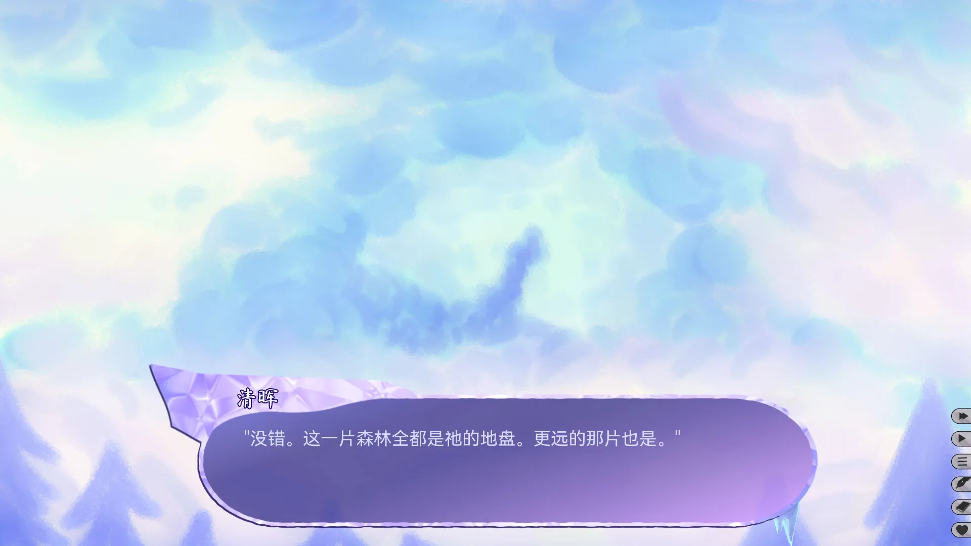 我们的冬日物语(steam移植)