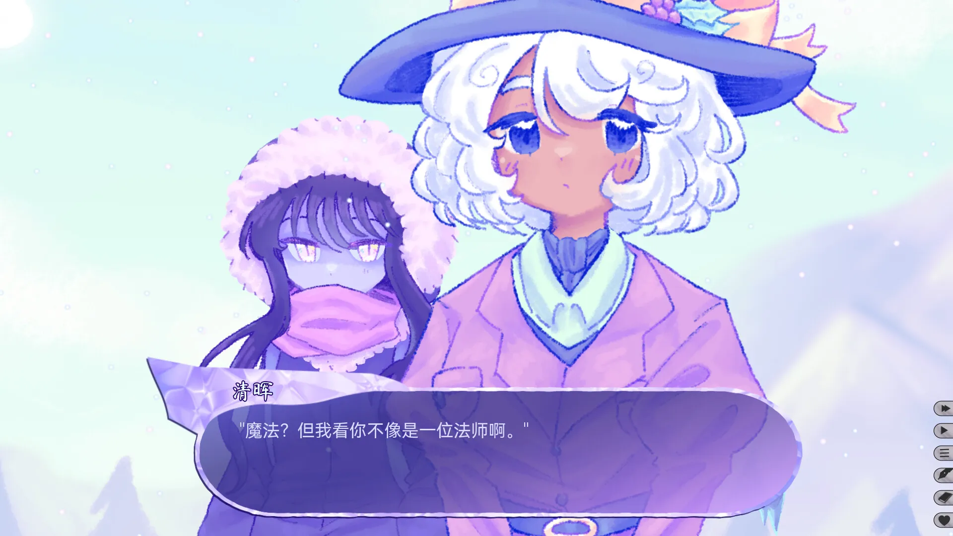 我们的冬日物语(steam移植)