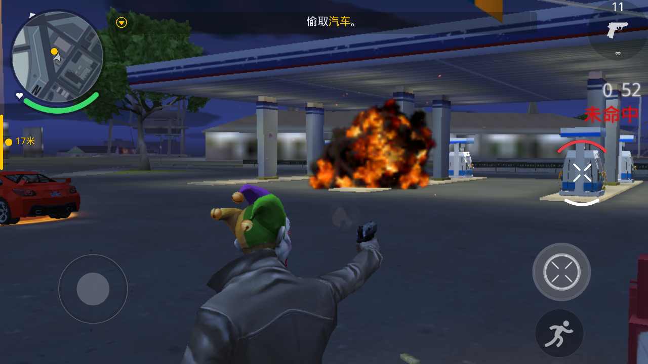 孤胆车神：新奥尔良离线版