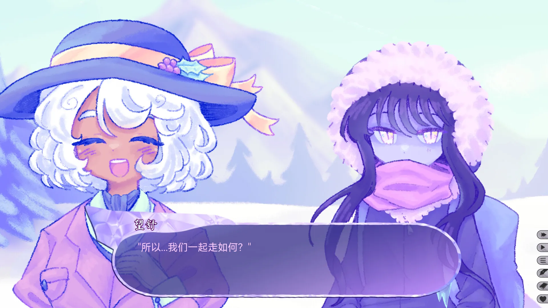 我们的冬日物语(steam移植)