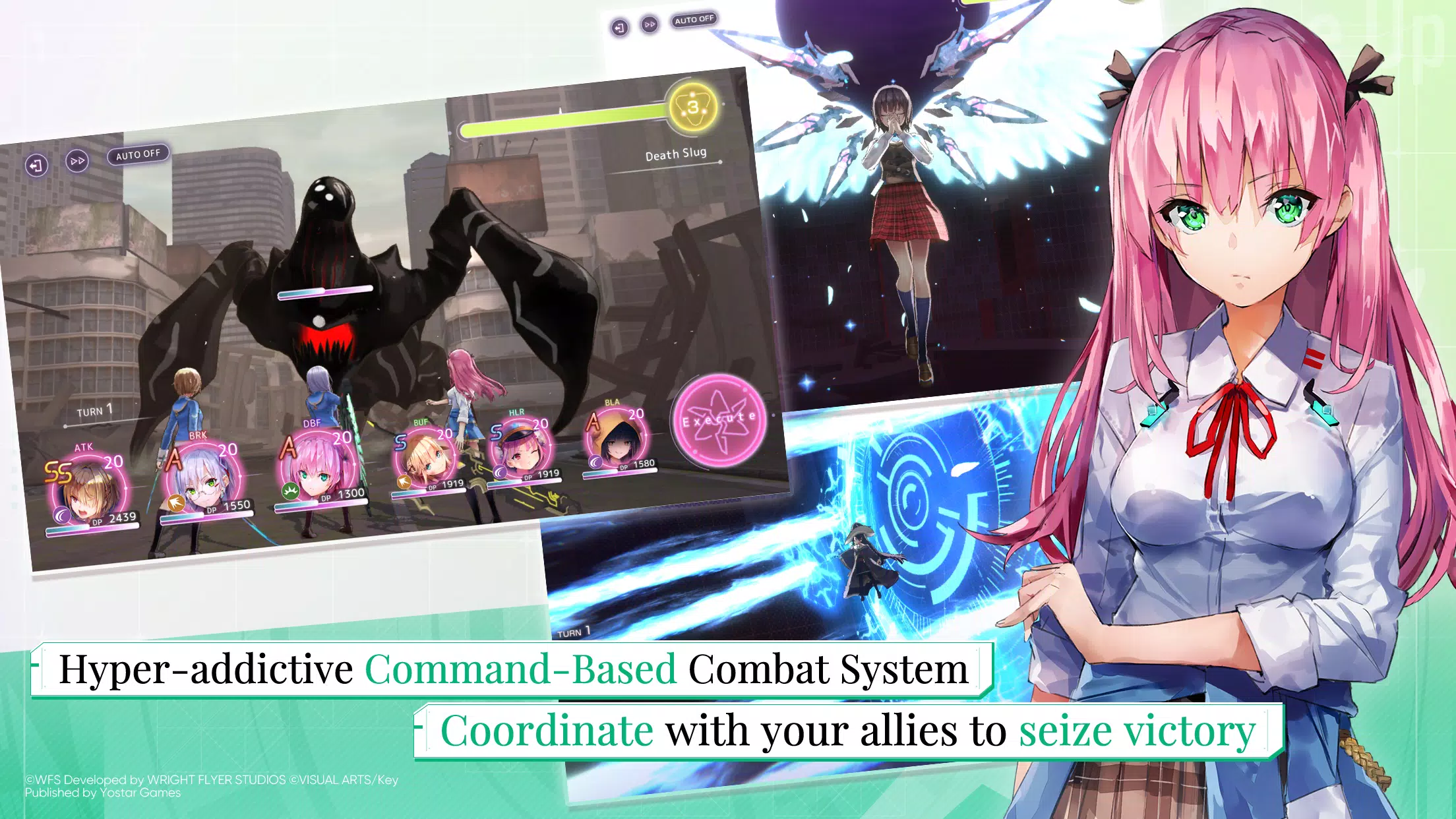 绯染天空国际服