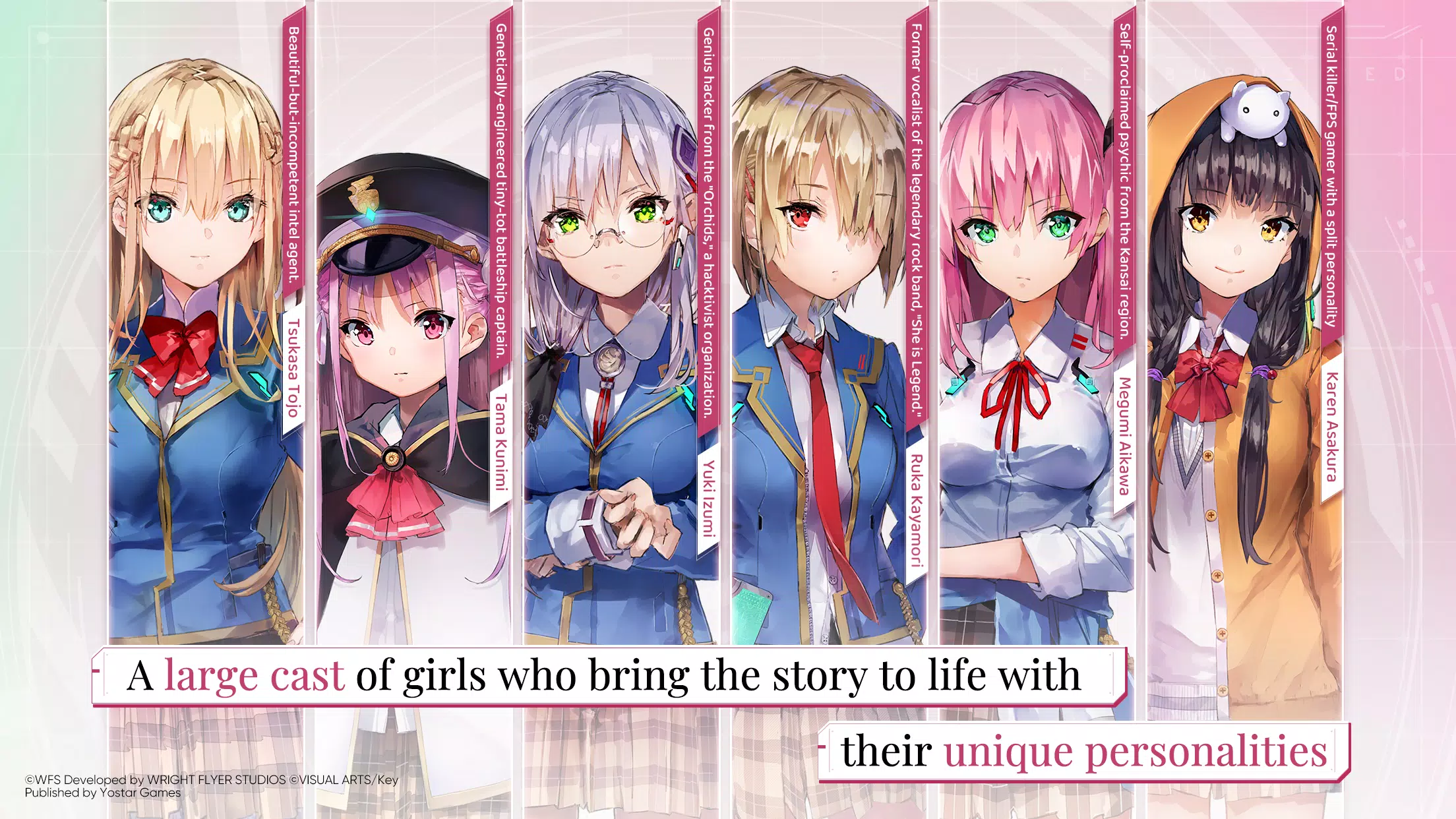 绯染天空国际服