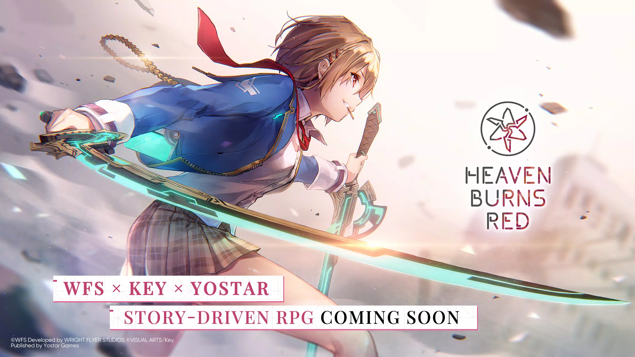 绯染天空国际服