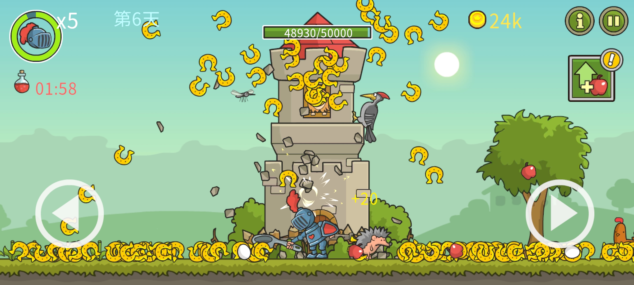 城堡破坏者汉化版(主播新儿说游同款)