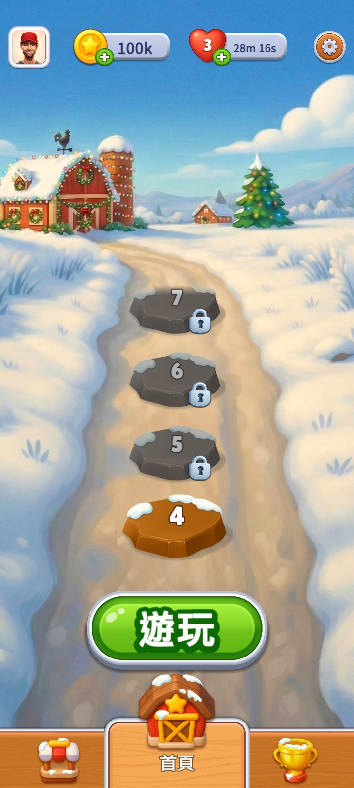 农场方块逃脱(辅助菜单)