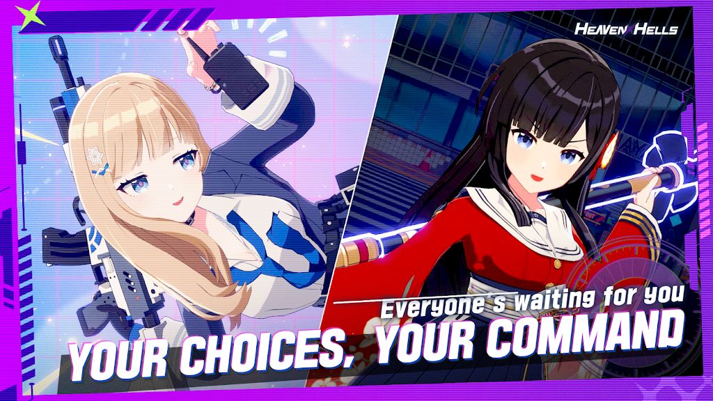 天堂地狱:动漫小队(韩服)