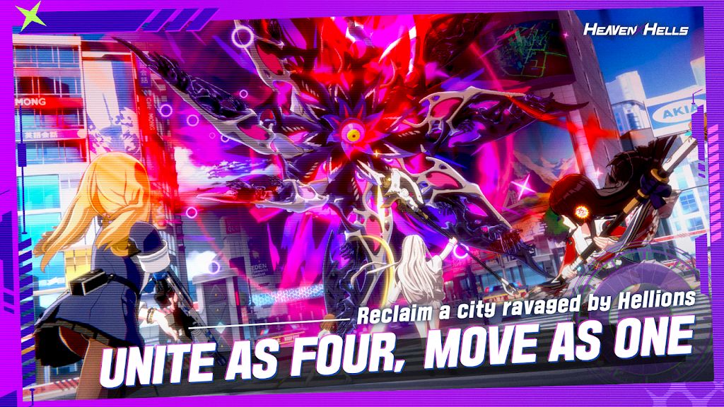 天堂地狱:动漫小队(韩服)