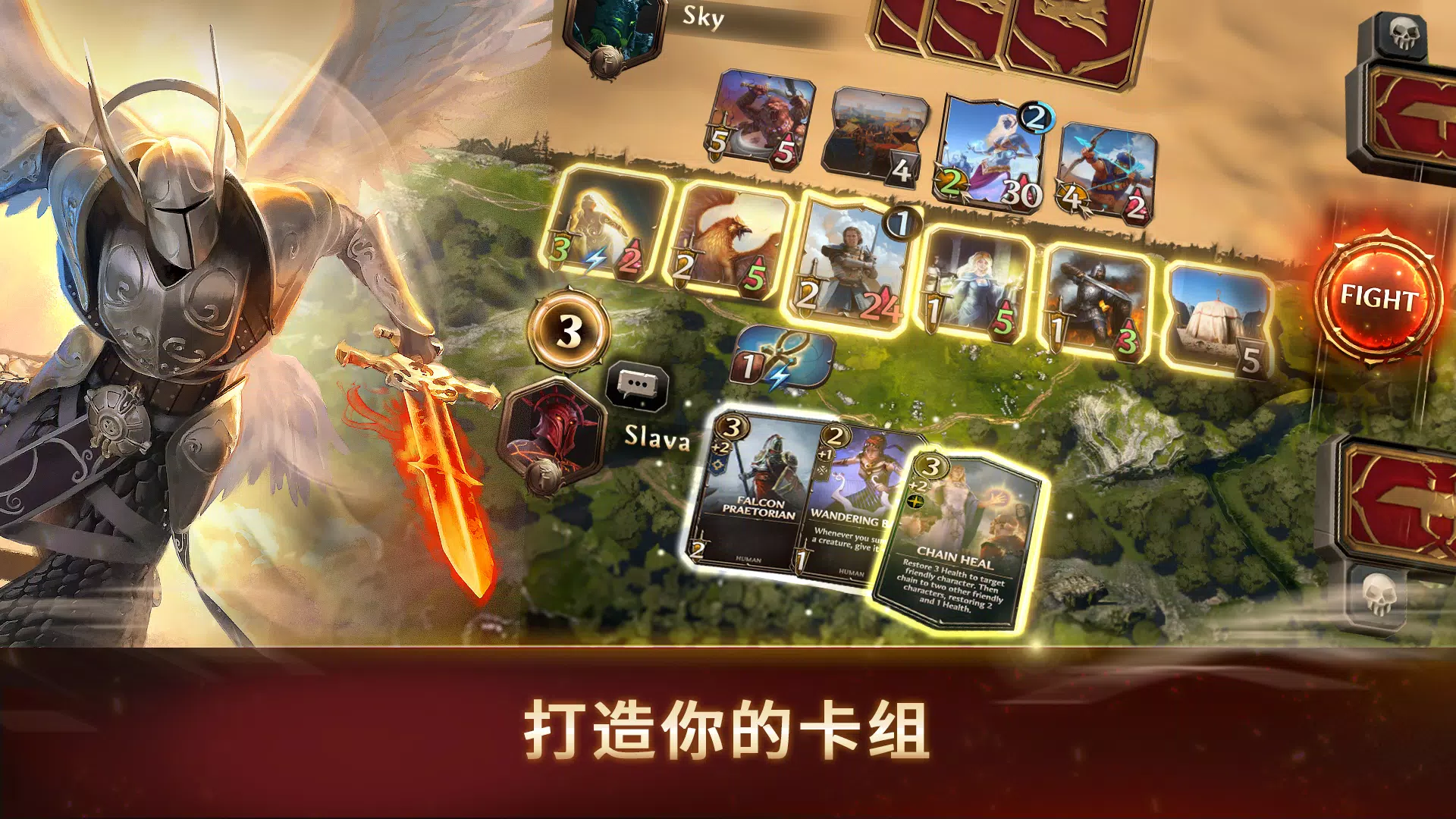 魔法门之命运(国际服)