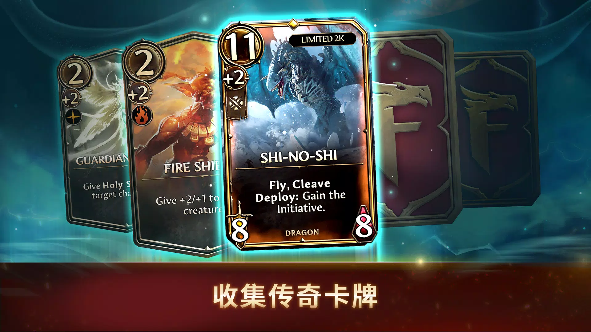 魔法门之命运(国际服)